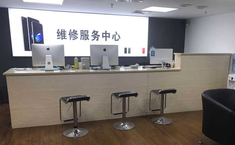铜川上饶苹果手机售后维修点地址电话信息